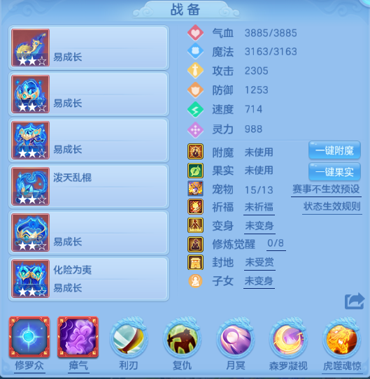 微信图片_20260801150807_15_7182.png