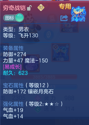 微信图片_20260801150900_21_7182.png