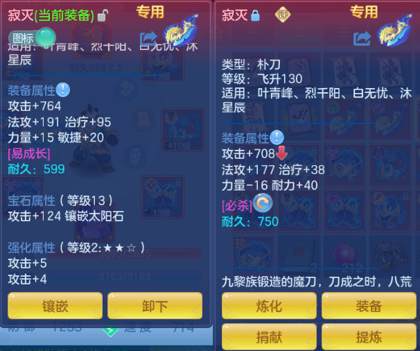 微信图片_20260801150832_18_7182.png
