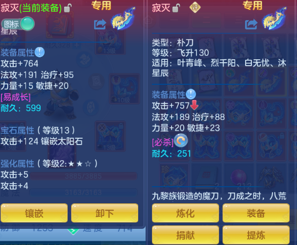 微信图片_20260801150825_17_7182.png