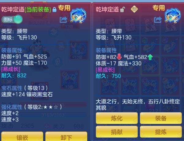 微信图片_20260801150912_23_7182.png
