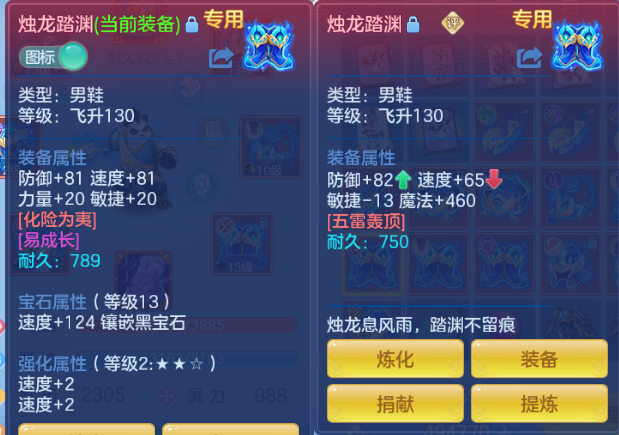 微信图片_20260801150928_26_7182.png