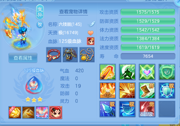 微信图片_20260801151142_30_7182.png