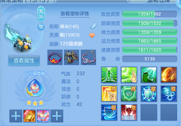 微信图片_20260801151154_32_7182.png