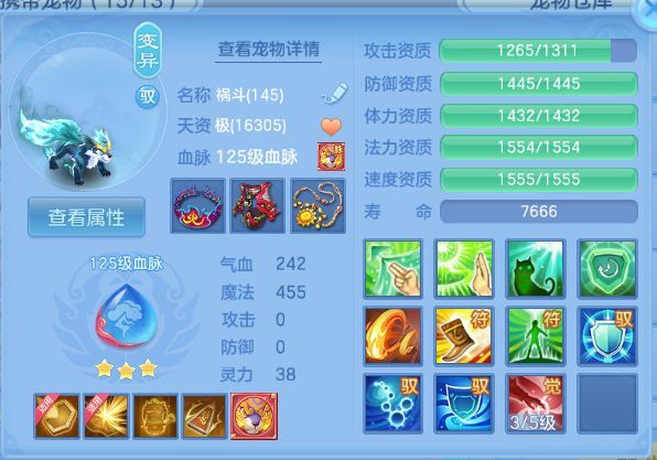 微信图片_20260801151203_33_7182.png