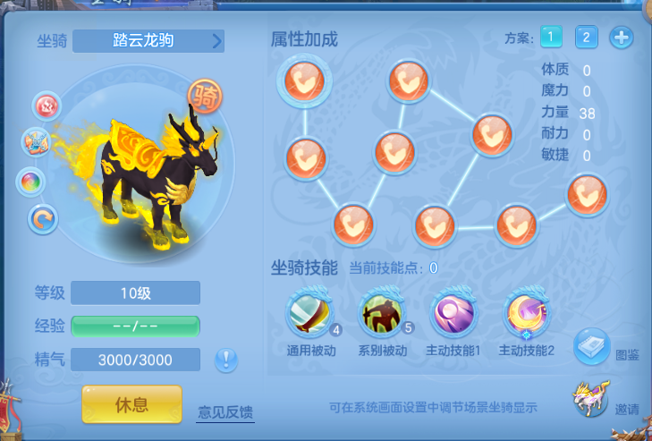 微信图片_20260801151521_54_7182.png
