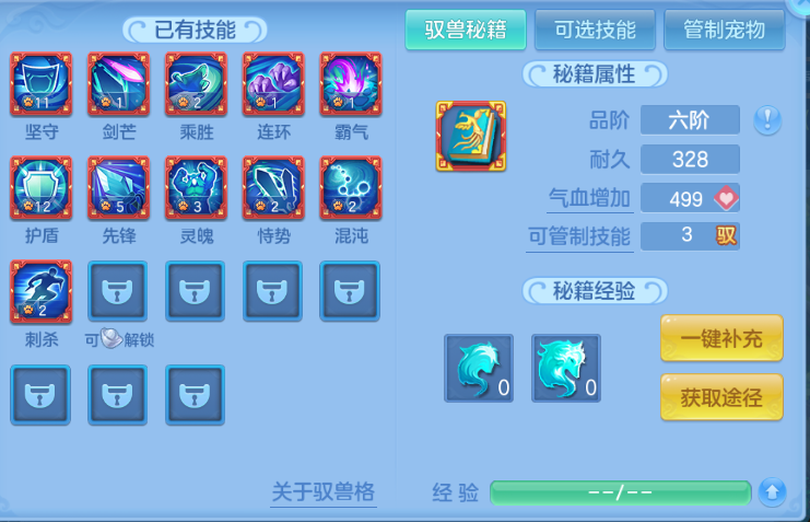 微信图片_20260801151512_53_7182.png