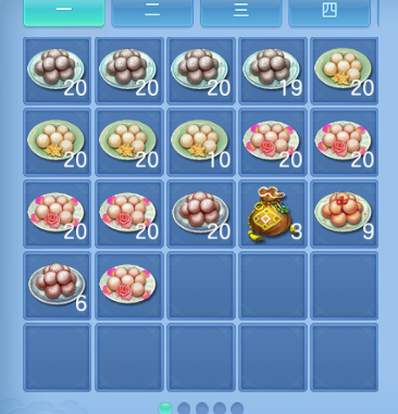 微信图片_20260801151600_57_7182.png