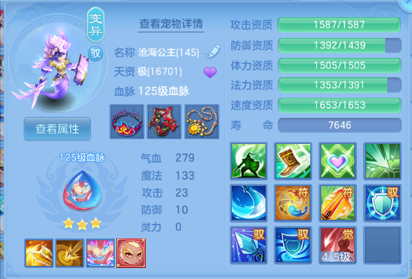 微信图片_20260801151231_38_7182.png