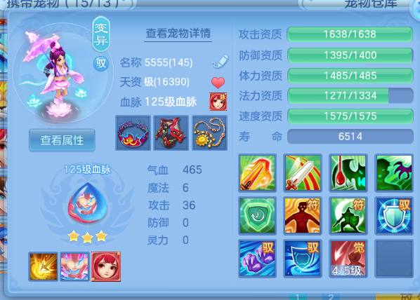 微信图片_20260801151225_37_7182.png