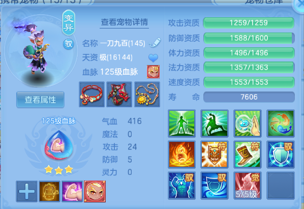 微信图片_20260801151243_39_7182.png