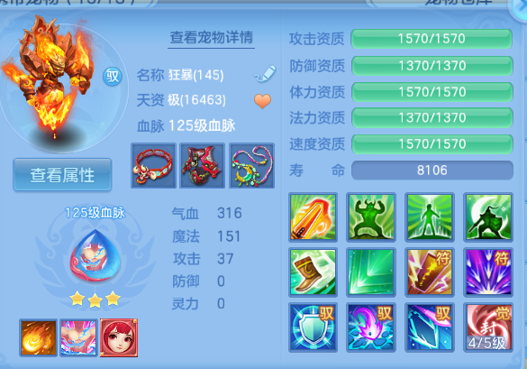 微信图片_20260801151207_34_7182.png