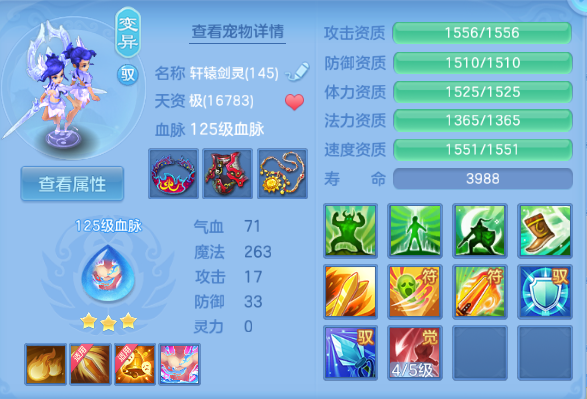 微信图片_20260801151352_44_7182.png