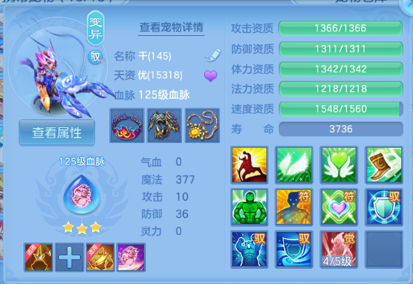 微信图片_20260801151323_41_7182.png