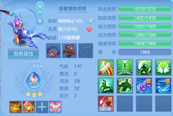 微信图片_20260801151340_43_7182.png