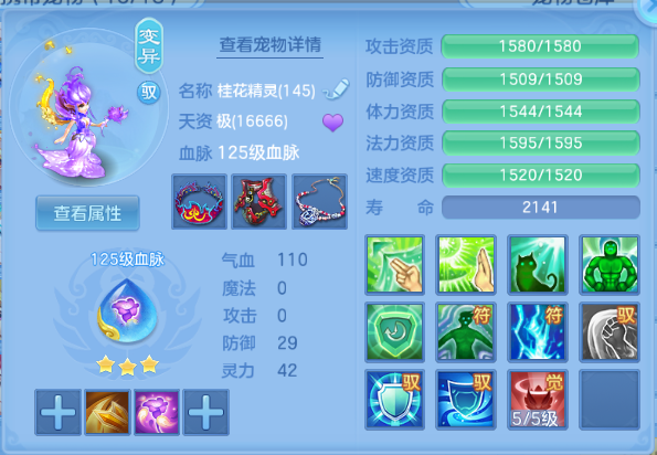 微信图片_20260801151332_42_7182.png