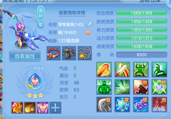 微信图片_20260801151358_45_7182.png