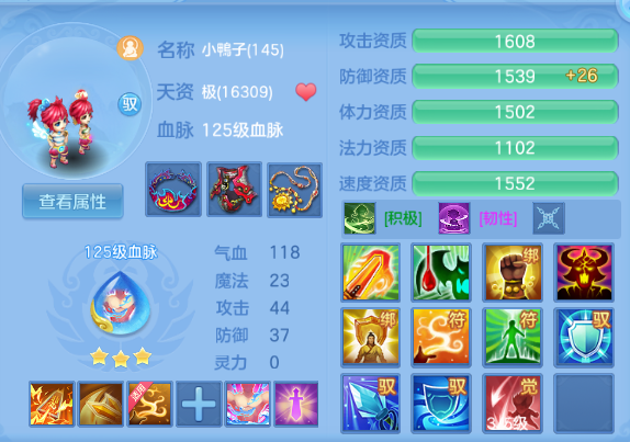 微信图片_20260801151410_47_7182.png