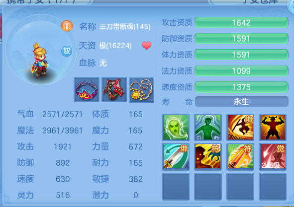 微信图片_20260801151404_46_7182.png