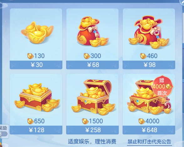 微信图片_20260801151622_59_7182.png