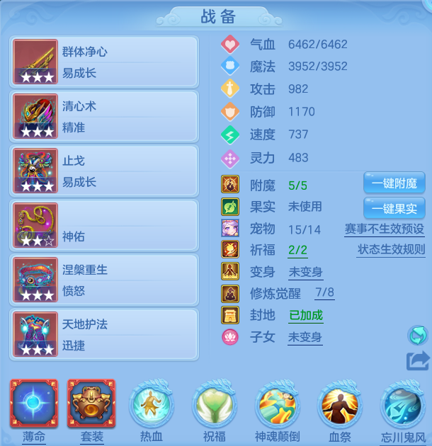 微信图片_20260801155710_23_2363.png