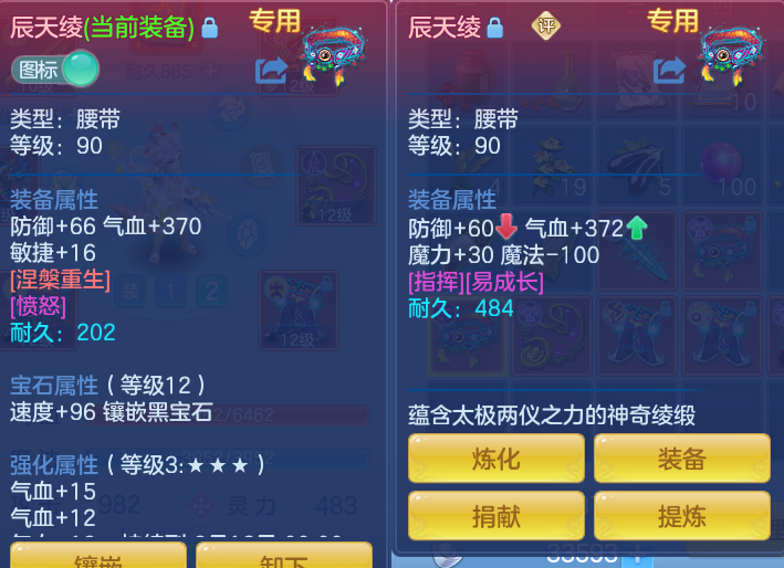 微信图片_20260801155710_27_2363.png