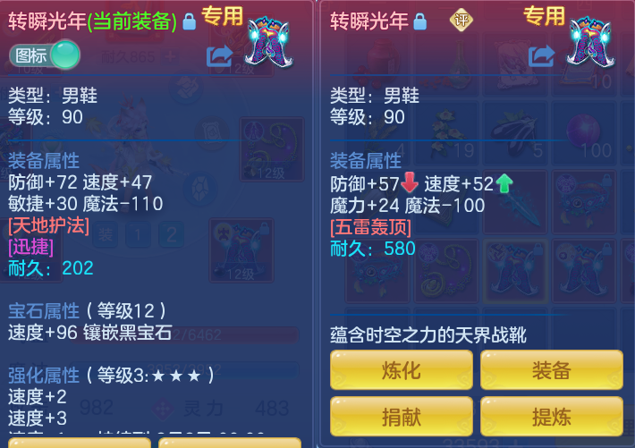 微信图片_20260801155710_29_2363.png