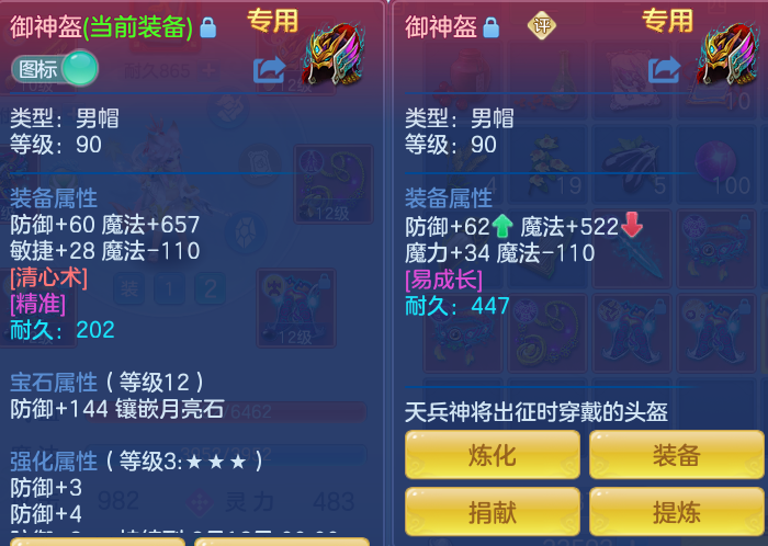 微信图片_20260801155710_31_2363.png