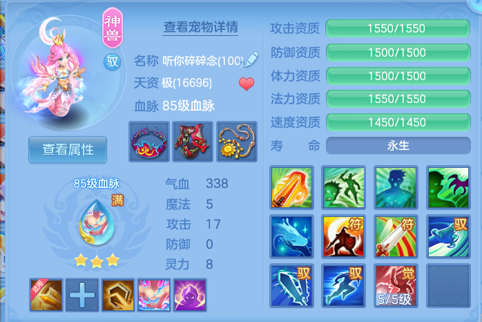 微信图片_20260801155738_34_2363.png
