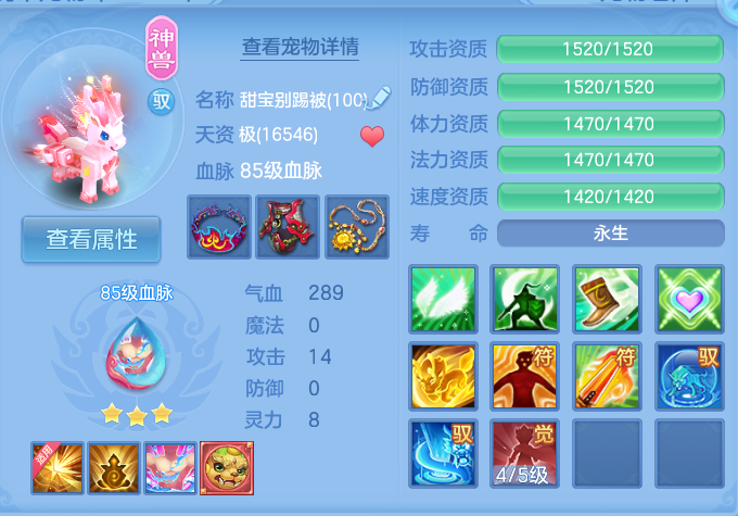 微信图片_20260801155738_36_2363.png