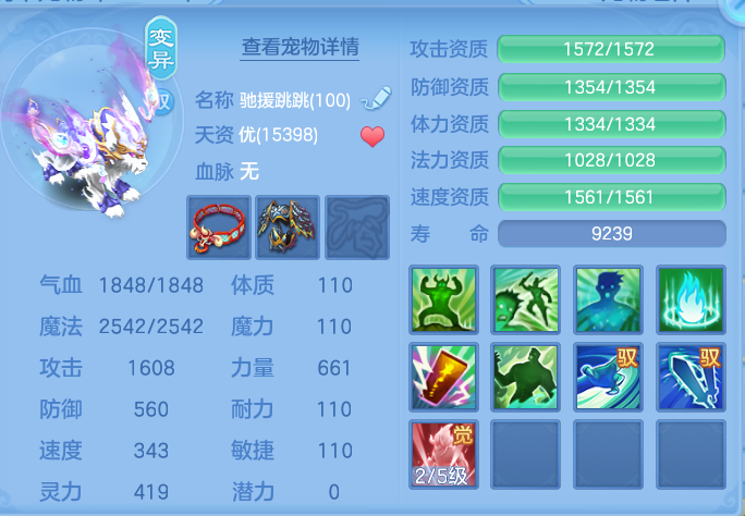 微信图片_20260801155950_53_2363.png
