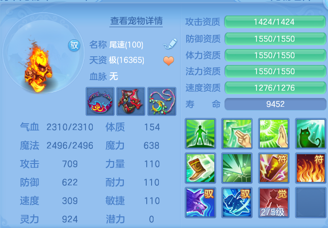 微信图片_20260801155950_48_2363.png