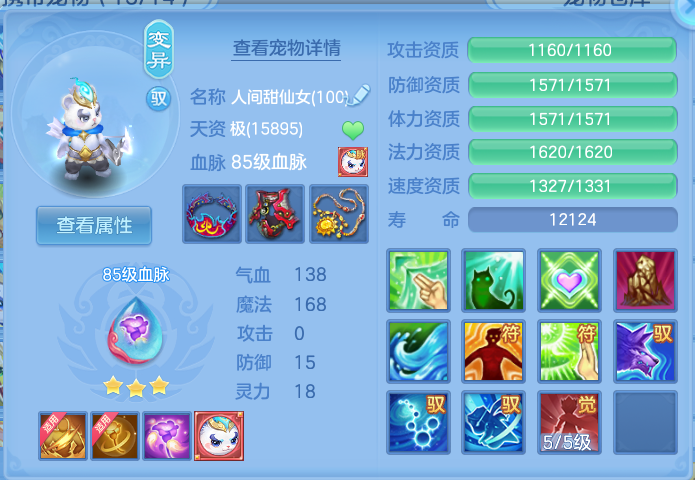 微信图片_20260801155838_45_2363.png