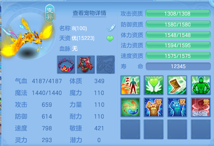 微信图片_20260801155950_50_2363.png