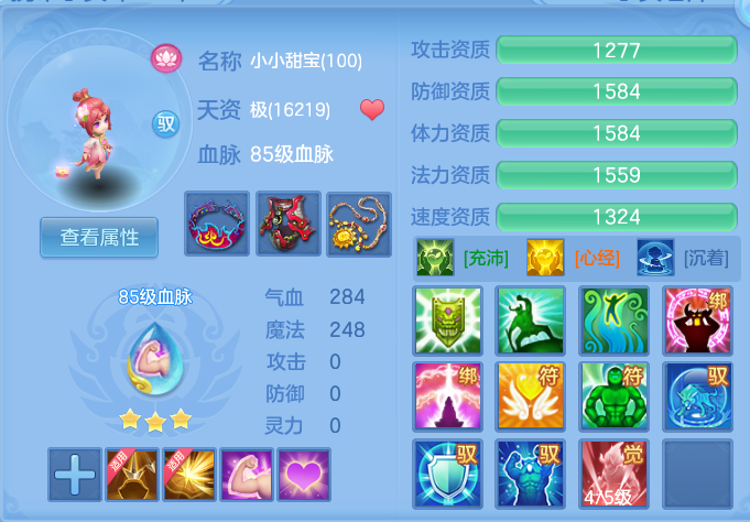 微信图片_20260801155950_58_2363.png