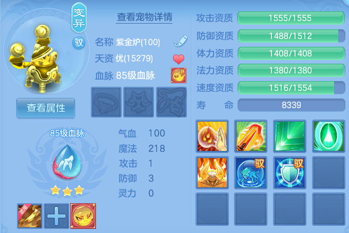 微信图片_20260801155950_56_2363.png