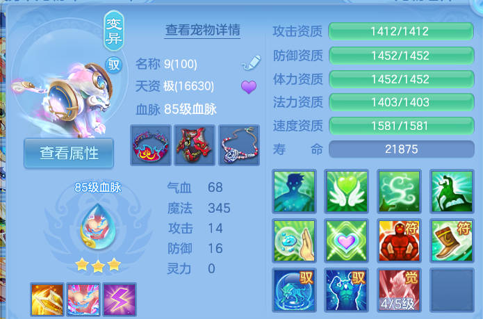 微信图片_20260801155950_55_2363.png