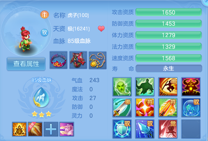 微信图片_20260801155950_59_2363.png