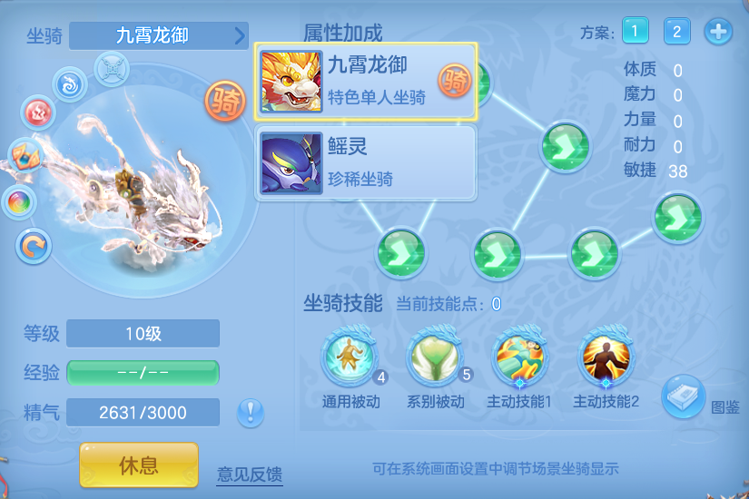 微信图片_20260801160015_62_2363.png