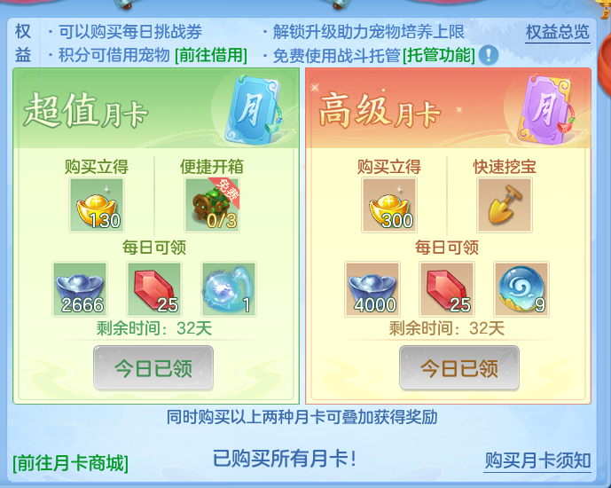微信图片_20260801160222_72_2363.png