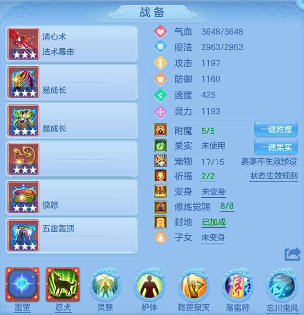 微信图片_20260801164402_19_2370.png