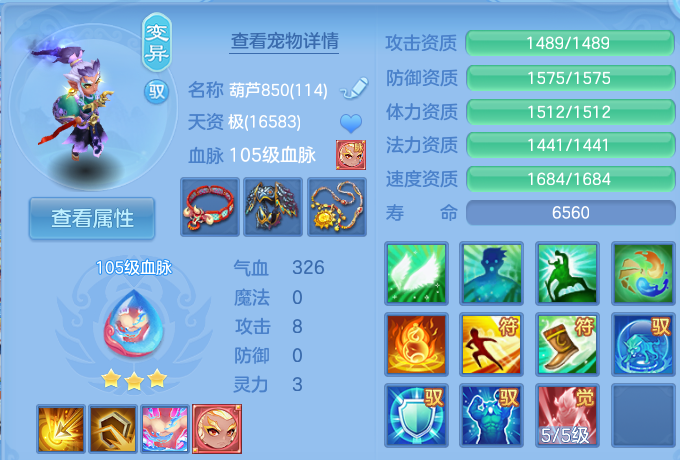 微信图片_20260801164705_36_2370.png
