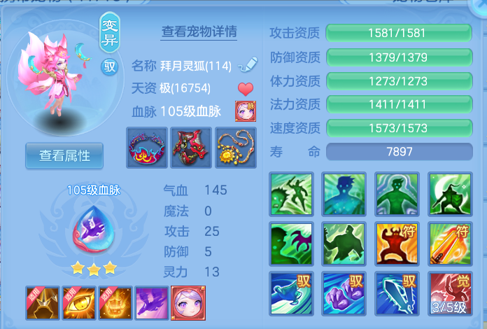 微信图片_20260801164704_35_2370.png