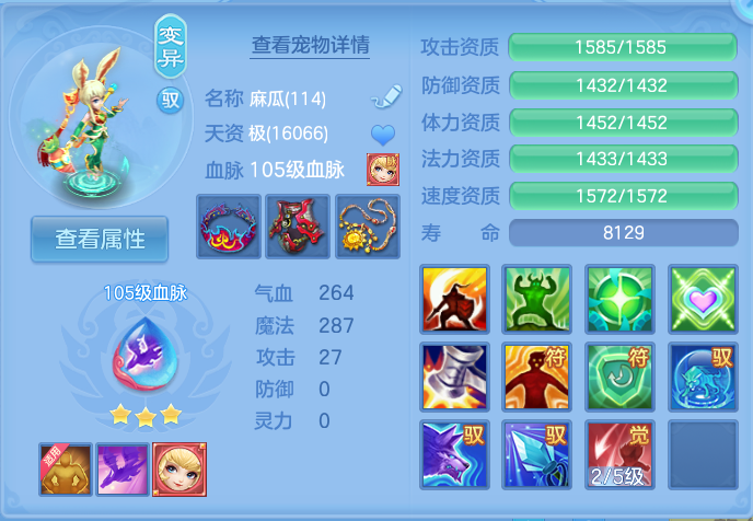 微信图片_20260801164704_34_2370.png