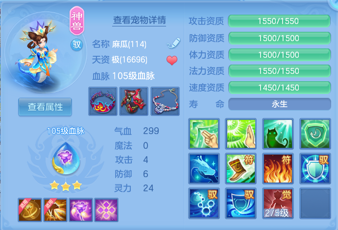 微信图片_20260801164441_31_2370.png