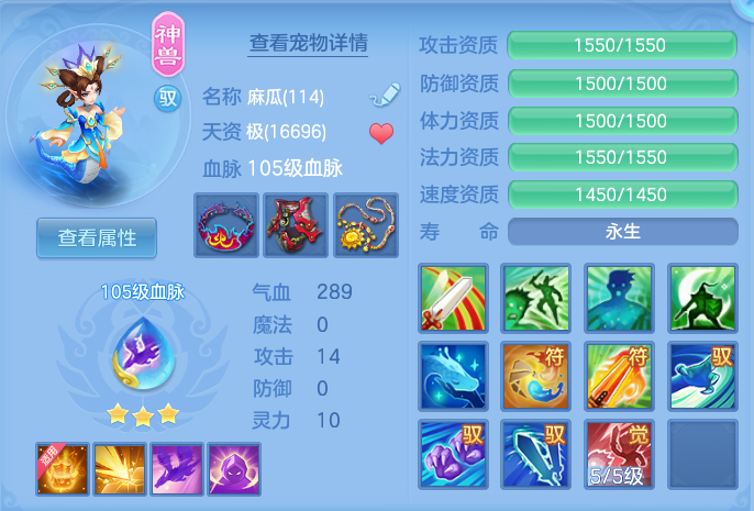 微信图片_20260801164441_30_2370.png