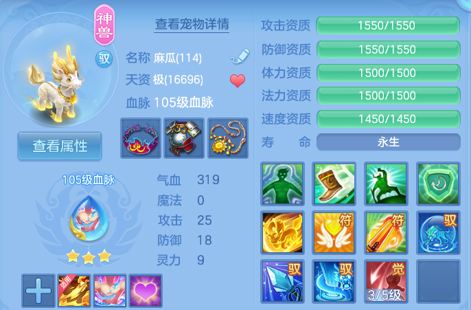 微信图片_20260801164441_29_2370.png