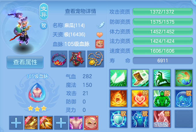 微信图片_20260801164705_37_2370.png