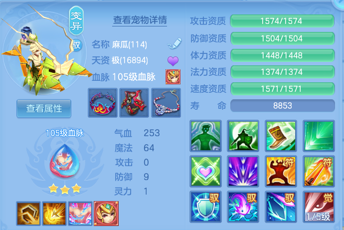 微信图片_20260801164705_39_2370.png