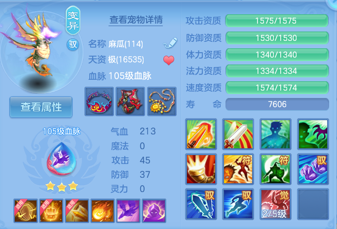 微信图片_20260801164705_40_2370.png